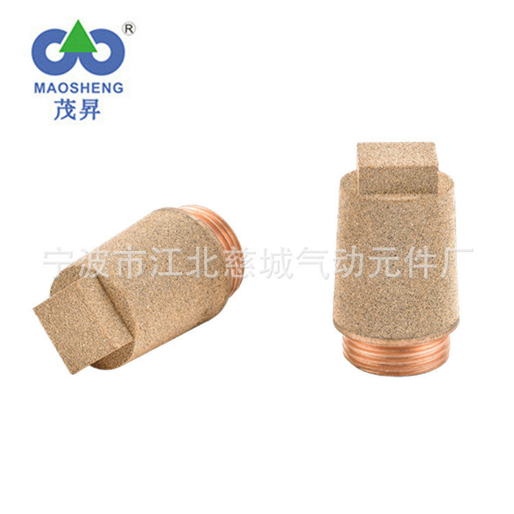 SCQ型钢镀铜接头消声器 气动铜消声器 消音降噪器 消音器消声器
