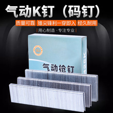 K425432438���Kᔘ��U���ľ���b��ᔚ����K�ֱ���\