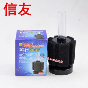 �~��ˮ����V���^�V������ˮ�����������ރ����^�V��XY2835