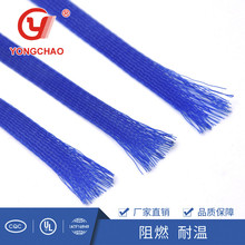 高阻燃蛇皮网管解压跳跳玩具网耐高温耐磨编织套管厂家量大优价