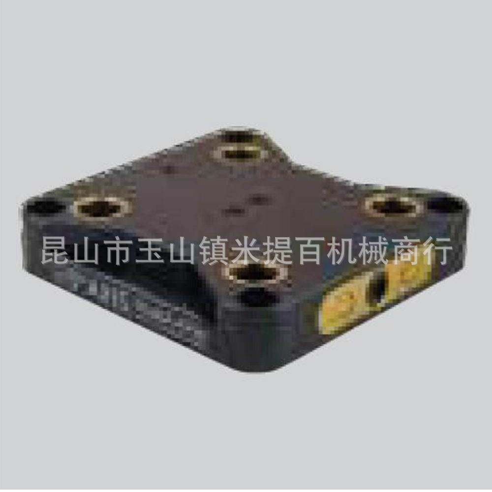 超薄快换基础板 RL96A-6790 RL96S-6790 零点快换