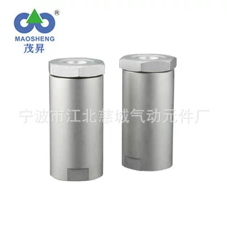 AFM型铝合金消声器 铝合金气动消音器 电磁阀消音器消声器