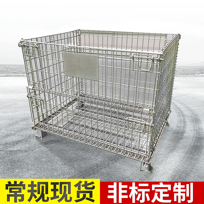 厂家供应仓储笼镀锌仓储笼折叠式蝴蝶笼物流周转箱铁框带轮子
