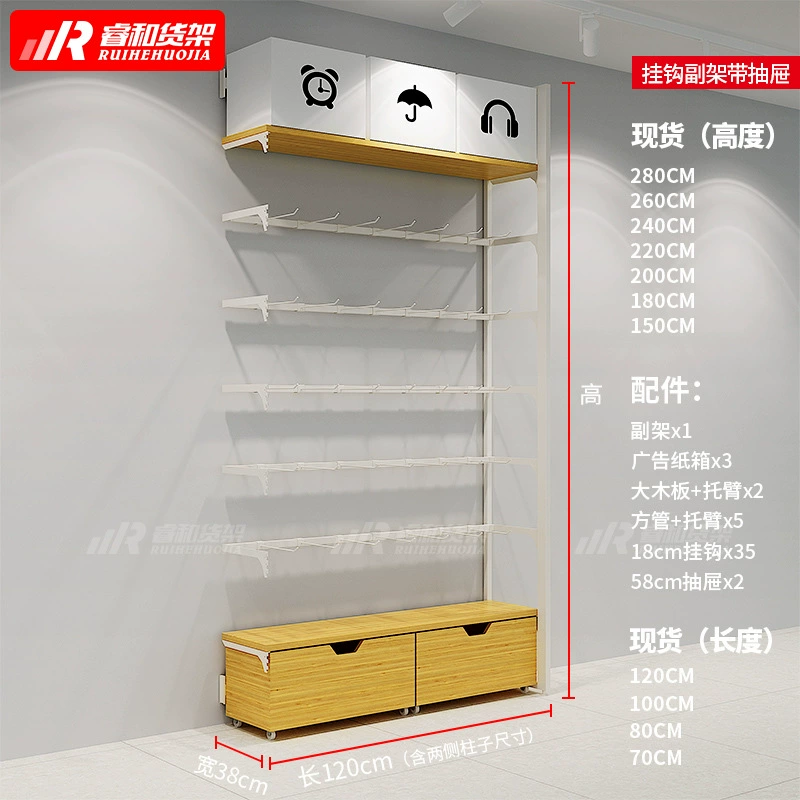 Shelving Unit Hanging Organizer from Yomiego