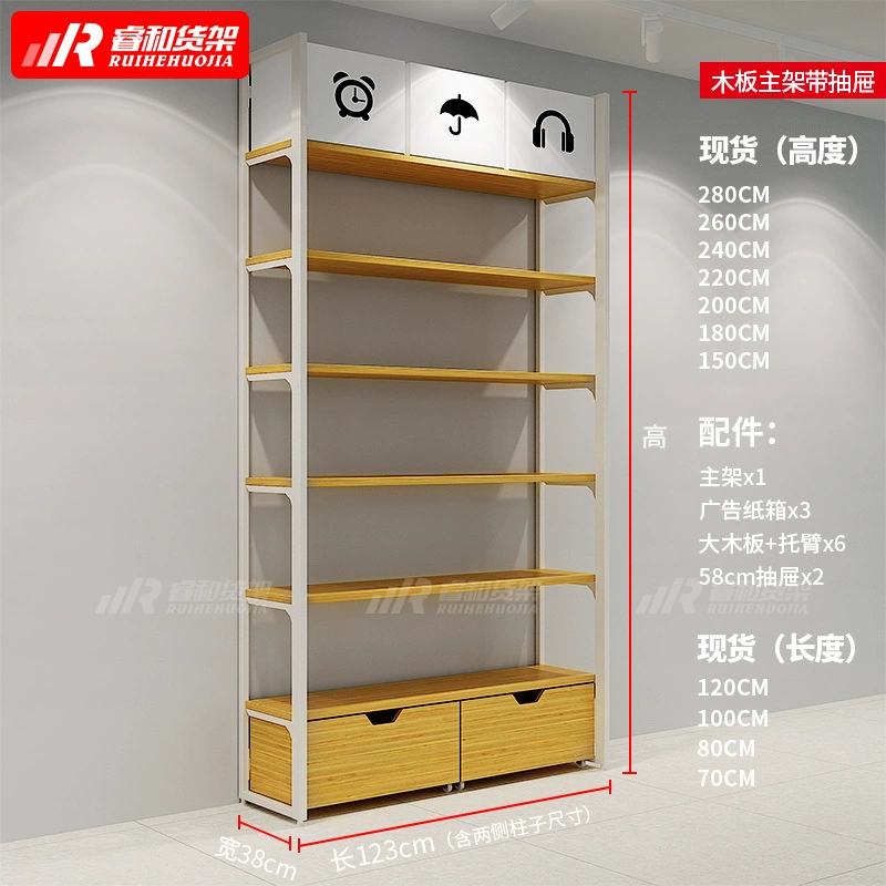 Shelving Unit Hanging Organizer from Yomiego