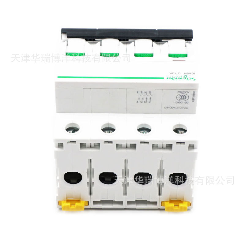 40A小型断路器供应iC65N 4P D40A动力微断空开A9F19440
