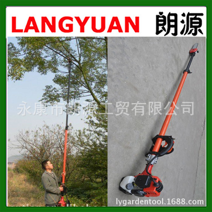 2-4.5米 可伸缩 高枝锯\高枝汽油锯\割草机\高空