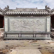 旭阳石业 直销石雕壁画浮雕壁画批发迎门墙雕刻图案石头墙