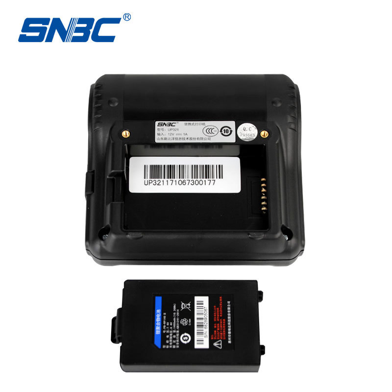 SNBC�±���UP321 P33 P32 SP202���м�ǩ�ƶ����������浥��ӡ��