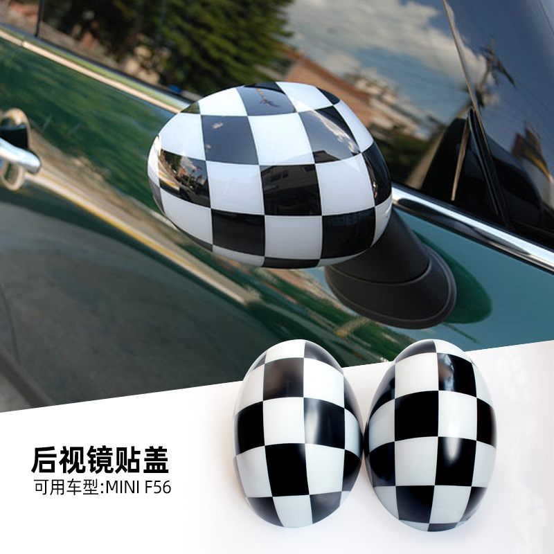 Adecuado para BMW Mini F55 cubierta del espejo retrovisor F56 coche exterior espejo retrovisor Shell arroz bandera pegatina Shell cubierta del espejo