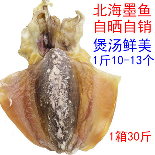 �V�������خa���aƷ���rī�~�ɸ�؛���\������Ŀ�~����1��s14��