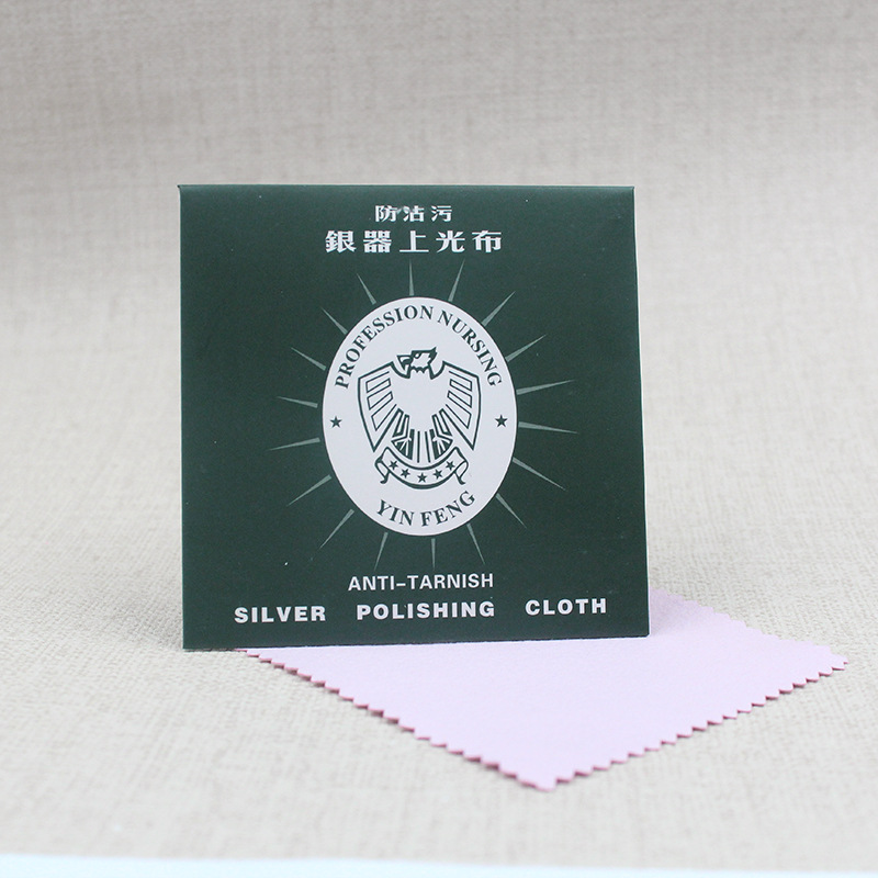 Polishing cloth