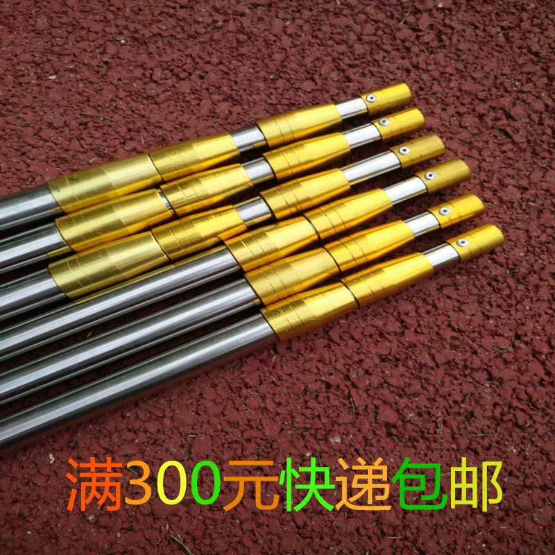 Производители оптовые рыболовные аксессуары из нержавеющей стали сетка Удочка 2,1 метра 3 метра Телескопический гарпун удочка рыболовные снасти