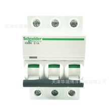 A9F19301΢��A�՚��_�PIC65N 3P D1AС�͔�·��A9F19301