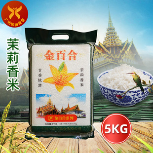 ��ٺ� ��������5kg/�� ��ͥ�YƷ�b������m������ζ��������