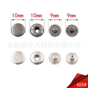 �F؛���l655#��������o����q��ë�´���10mm�����ĺϿ�ȫ�~�~��