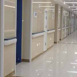 厂家直供 扶手 走廊养老院医院通道老年公寓残疾人联撞扶手