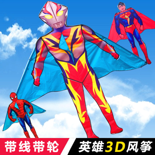 New Kite 3D Ultra Slow Kite Weifang Children's Cartoon Triangle Kite Easy to Fly Manufacturer Wholesale Street Stall Toy