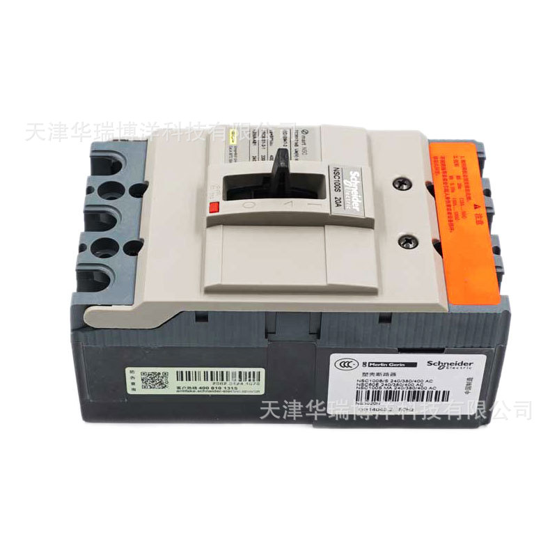 NSC100S3020N塑壳断路器NSC100 TM20D 3P3D塑壳空气开关