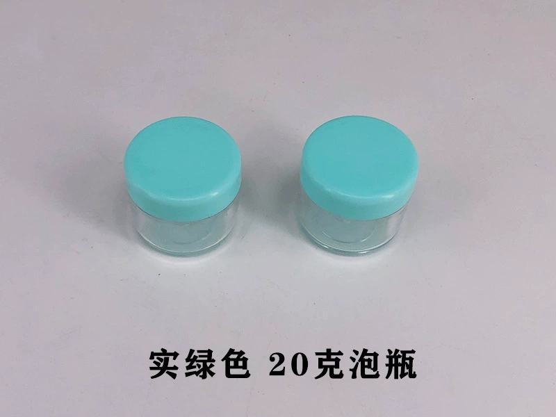Cosmetic silicone big face mask, full set