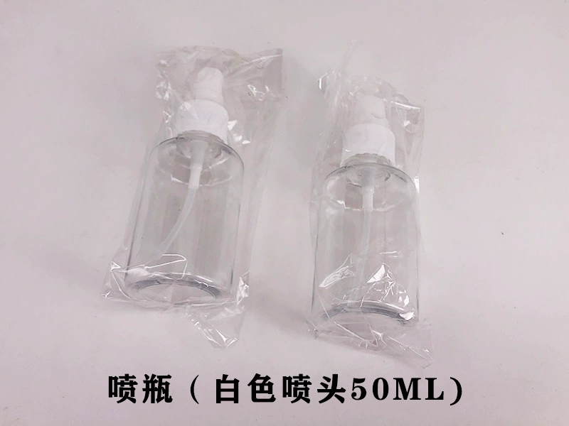 Cosmetic silicone big face mask, full set