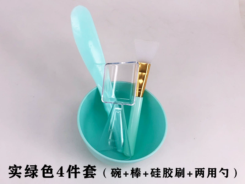 Cosmetic silicone big face mask, full set