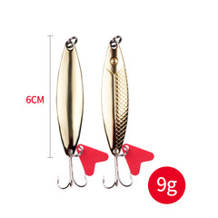 Shark Lure | Lure Bait, Spinning Lure with Bright Sequins, Long-Range Metal Spinner for Freshwater Bighead Bass, Artificial Bait, Imitation Fish Lure for Mandarin Fish