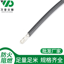 �Ϻ��S��ͬ�S��|�����O�����l�� ͬ�S��RG174��о���wҕ�l��̖��