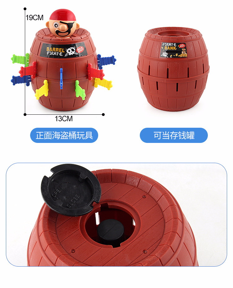Nuevo exótico divertido pirata cubo juego de juguete truco divertido juego de mesa juguete una variedad de puesto opcional Venta caliente al por mayor