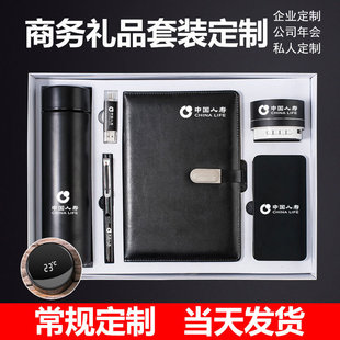 �̄նYƷLOGO�Pӛ�����ر����b��I�_�I�����ӌ��ð��ֶY