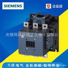 3RU6116-1HB0ȫ�����T���^�d�^���5.5-8.0A