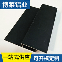 ���a6063�b��b���X�Ͳ�ľ�y���B �컨 ����b�� �b��X�Ͳ�