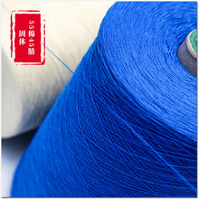 30S/2���w����켏ɫ�� 55��45��]Ⱦɫ���� ɽ�|�a̩�S�����l