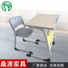 ��ͯ�W�����ΌWУ����У��䓼��n�����o������Ì��������b����