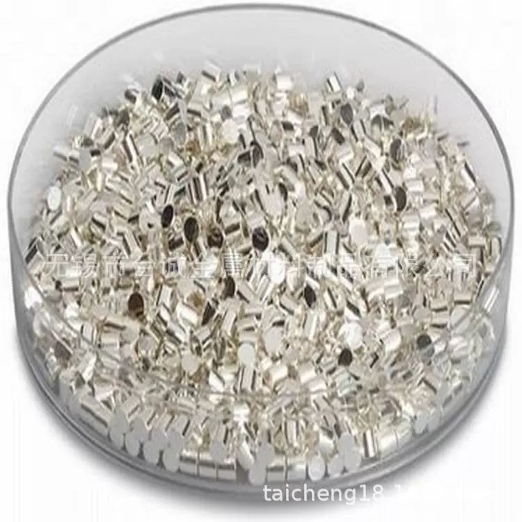 铋粒 高纯铋珠  高纯Te碲粒碲丸4N/5N 金属碲锭 超细碲粉