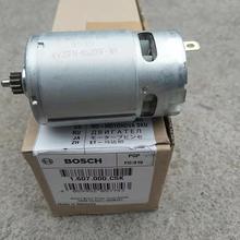 �_��Ʊ BOSCH����GSR120-LI��������R�_늙C