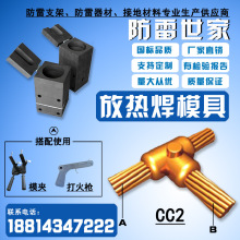 �m�÷��׽ӵ� �F؛���l  ���ۺ�ģ��   �ş��ۺ���  ���ۺ���ģ��