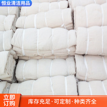 SֱNװƤ I޽zƤ鲼^ ˮƽy߲׼