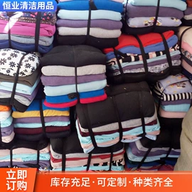 库存纺织品;扫把、簸箕;平板拖把