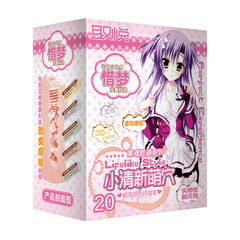 Please enjoy the 4D airplane cup, black soul sex toy for men, female mold, young girl, mature woman's buttocks sex toy for men, self-pleasing adult product.