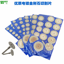 僽ʯСƬСиƬĥƬСƬʯƬʯĵ