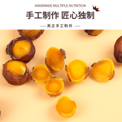 Charming Cool No Additives Duck Meat with Egg Yolk Dog Snack, 100g Bulk