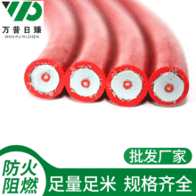 �Ϻ��͸߉���| TARVVP 0.75 �tɫ���z�߉��� �߉���|�����l�S��