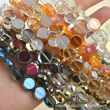 ͸������ˮ��ֱ�׈A�α���diy�ֹ����h�ִ����Ʒ����ɢ�����l