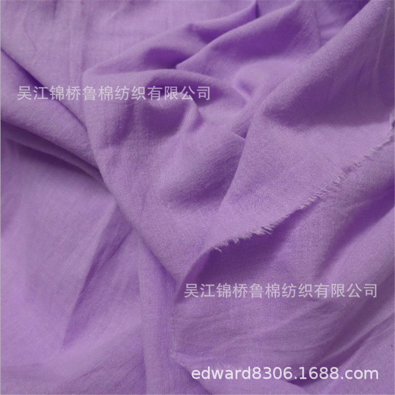 人造棉巴厘纱80*80坯布9088染色织牙签条子提花布100*100细布印花