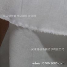 ȫ������3068ƽ�y���I32*32 66*64���ޜ�����ճTRC����ɰϴ�U����