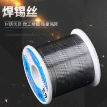 ��늽��a���a�z ��Ӿ�·�庸�Ӷ�Ҏ���a���S�����l���a�z1.0mm