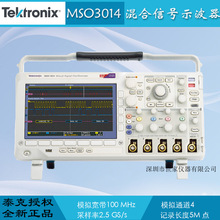 ȫ�°��]Tektronix̩�˻����̖ʾ����MSO3014\3034\3054�߾���