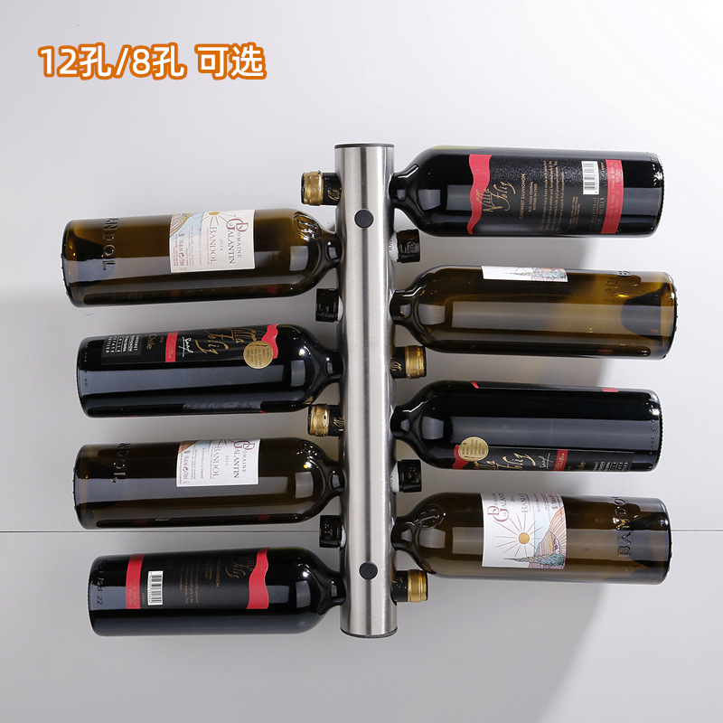 Estante de vino de acero inoxidable transfronterizo estante de botella de vino montado en la pared estante de vino creativo estante de vino de acero inoxidable montado en la pared