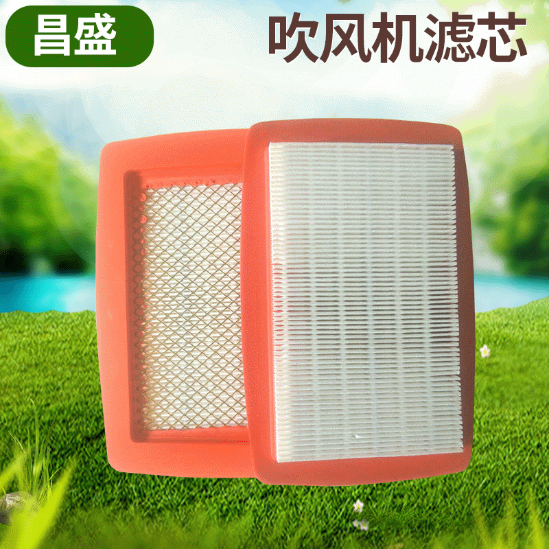 供应制作吹风机滤芯 除尘滤芯 割草机滤芯 精密过滤芯批发